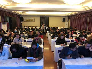 網(wǎng)絡(luò)餐飲服務(wù)食品安全監(jiān)督管理辦法培訓(xùn)開展