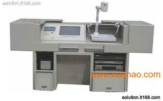 鄭州計算機信息技術領域機箱機柜批發供應指南 廠家、產品與價格解析