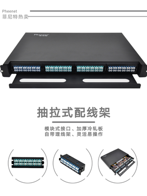 監控系統工程全流程解析 從精準報價到光纖布線實施
