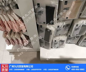 藏地五金零售標(biāo)桿 日喀則伶俐貨架的十年品質(zhì)堅(jiān)守